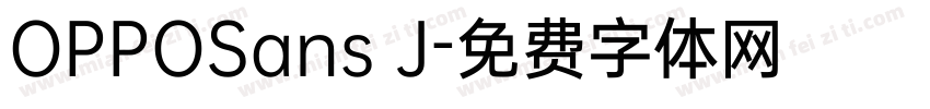 OPPOSans J字体转换